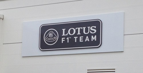lotus f1 team 1